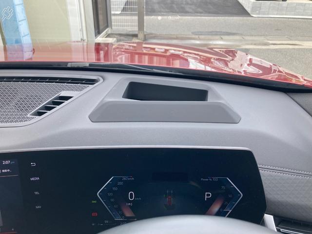 X2 xDrive 20i Mスポーツ 元レンタカー ハイラインPKG ACC HUD 認定中古車保証2年付き(30枚目)