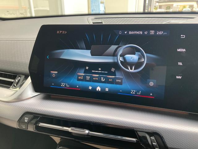 X2 xDrive 20i Mスポーツ 元レンタカー ハイラインPKG ACC HUD 認定中古車保証2年付き(33枚目)