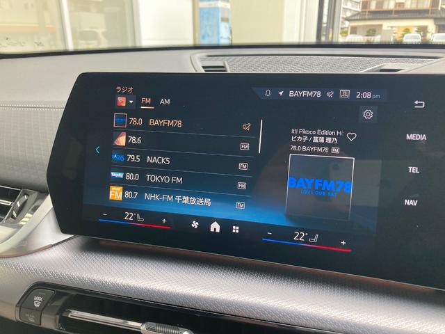 X2 xDrive 20i Mスポーツ 元レンタカー ハイラインPKG ACC HUD 認定中古車保証2年付き(35枚目)