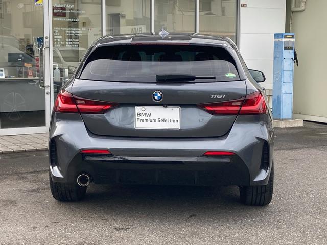 1シリーズ 118i Mスポーツ ハイラインPKG ACC 18AW 認定中古車保証2年付き(3枚目)