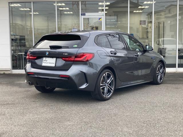 1シリーズ 118i Mスポーツ ハイラインPKG ACC 18AW 認定中古車保証2年付き(7枚目)