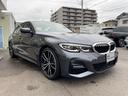 ３シリーズ ３２０ｉ　Ｍスポーツ　ワンオーナー　ＡＣＣ　電動ガラスサンルーフ　コンフォートパッケージ　純正１９インチホイール　アンビエントライト無（4枚目）