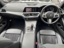 ３２０ｉ　Ｍスポーツ　ワンオーナー　ＡＣＣ　電動ガラスサンルーフ　コンフォートパッケージ　純正１９インチホイール　アンビエントライト無（14枚目）