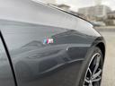 ３２０ｉ　Ｍスポーツ　ワンオーナー　ＡＣＣ　電動ガラスサンルーフ　コンフォートパッケージ　純正１９インチホイール　アンビエントライト無（53枚目）