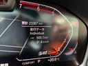 ３２０ｉ　Ｍスポーツ　ワンオーナー　ＡＣＣ　電動ガラスサンルーフ　コンフォートパッケージ　純正１９インチホイール　アンビエントライト無（54枚目）