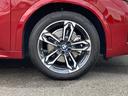 xDrive 20i Mスポーツ 元レンタカー ハイラインPKG ACC HUD 認定中古車保証2年付き(40枚目)