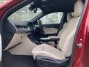 xDrive 20i Mスポーツ 元レンタカー ハイラインPKG ACC HUD 認定中古車保証2年付き(46枚目)
