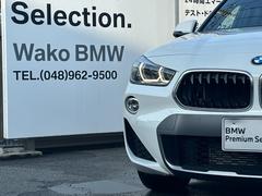 ご覧頂きありがとうございます。埼玉のＢＭＷ正規ディーラー店です。１オーナー　モカレザーシート　シートヒーター　アドバンスＰＫＧ　ハイラインＰＫＧ　ＡＣＣ　ＨＵＤ　ＬＥＤヘッドライト　ドラレコ 3