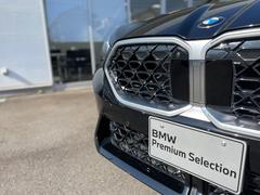 أ ģ塡顡ͥݡĥϥ饤ѥå󥿥å׼ξ 0502007A30251112W002 4