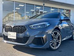 �ޤ��֣£ͣץץ�ߥ��ࡦ���쥯������Ĺ�ݾڡפ����ۤ˴ޤޤ�Ƥ���ޤ��Τǡ���Ͽ�売ǯ�֤Σ£ͣץץ�ߥ��ࡦ���쥯������ݾڤν�λ��⡢���磲ǯ�֡��ݾ��оݲս���Զ�礬��������硢̵���������󶡡� 2