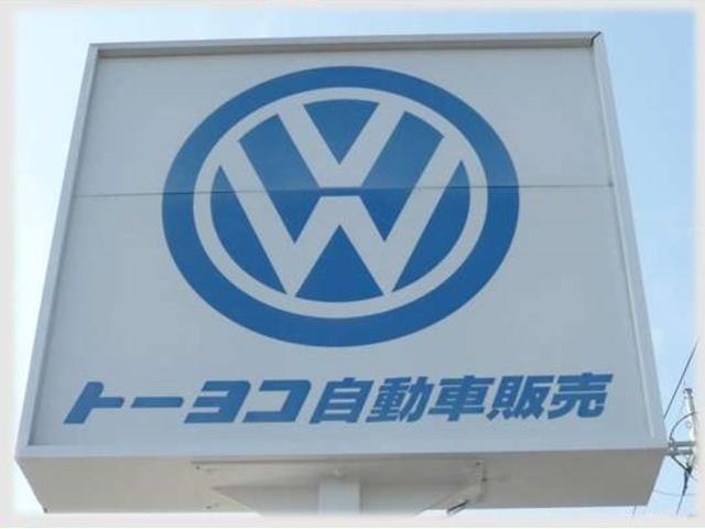 グレンツェン 専門保証付 7人乗り/ワンオーナー/ナビ/TV/バックカメラ/HID/AW/ETC(44枚目)
