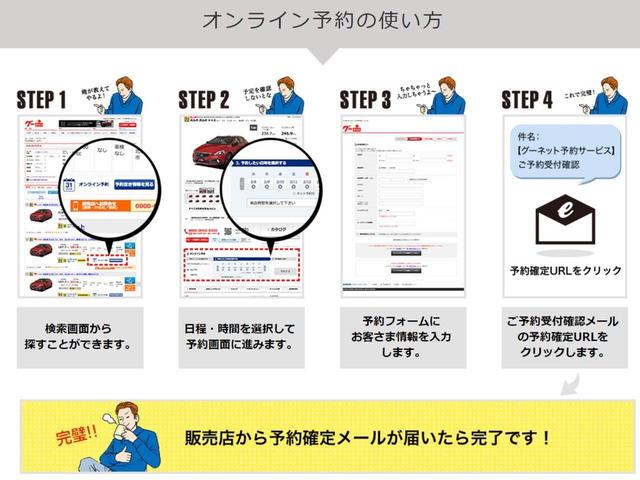 グレンツェン 専門保証付 7人乗り/ワンオーナー/ナビ/TV/バックカメラ/HID/AW/ETC(60枚目)