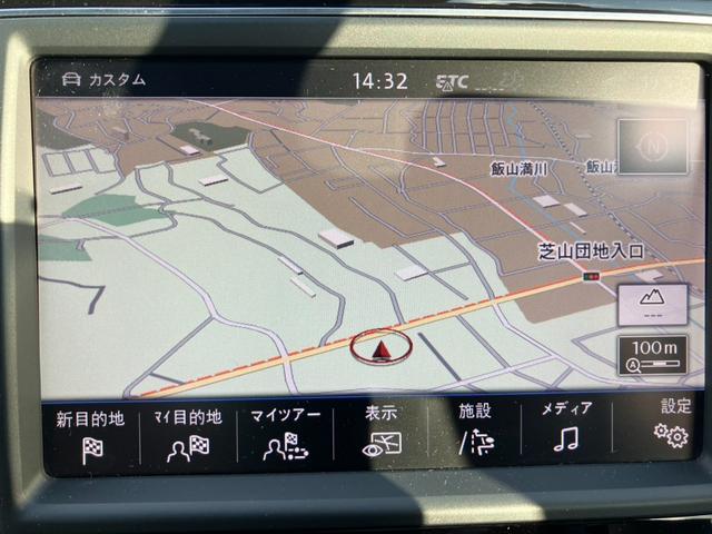 ゴルフ エディション40 スマートエントリー/ディスカバープロ/TV/バックカメラ/ドライブレコーダー/レーンアシスト/アダプティブクルーズコントロール/ETC2.0/HID/オートライト/アルミホイール/レザーシート(21枚目)