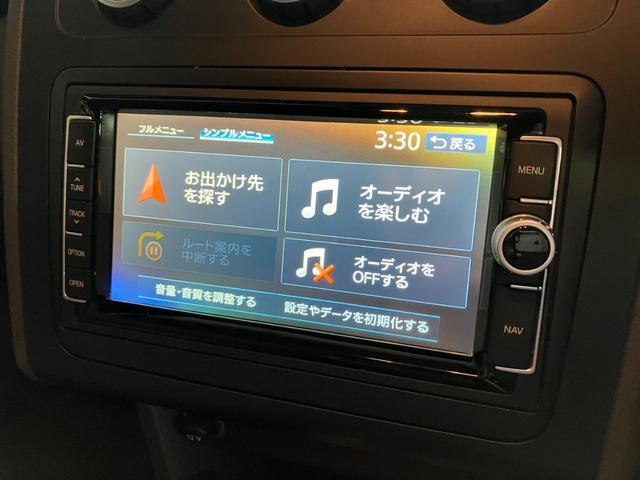 ゴルフトゥーラン ＴＳＩ　ハイライン　ＨＩＤ／オートライト／アルミホイール／ＳＤナビ／ＴＶ／ＥＴＣ２．０／バックカメラ／デュアルエアコン／ソナー／クルーズコントロール／パークアシスト／ハーフレザーシート／ＵＳＢ（10枚目）