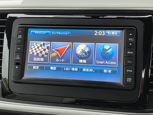 ザ・ビートル スペシャル・バグ　ＳＤナビ／ハーフレザー／ソナー／スマートエントリー／ＥＴＣ（１．０）／クルーズコントロール／テレビ／Ｍサーバー／ブルートゥース／ＵＳＢ／ＳＤＨＣ／ＤＶＤ／オートライトＨＩＤ／（6枚目）