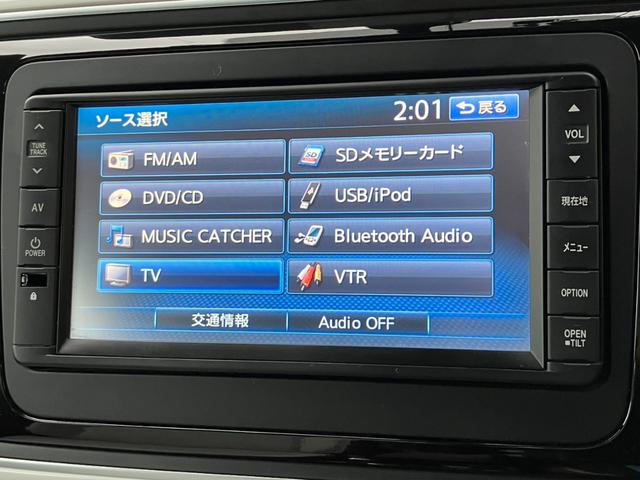 ザ・ビートル スペシャル・バグ　ＳＤナビ／ハーフレザー／ソナー／スマートエントリー／ＥＴＣ（１．０）／クルーズコントロール／テレビ／Ｍサーバー／ブルートゥース／ＵＳＢ／ＳＤＨＣ／ＤＶＤ／オートライトＨＩＤ／（7枚目）