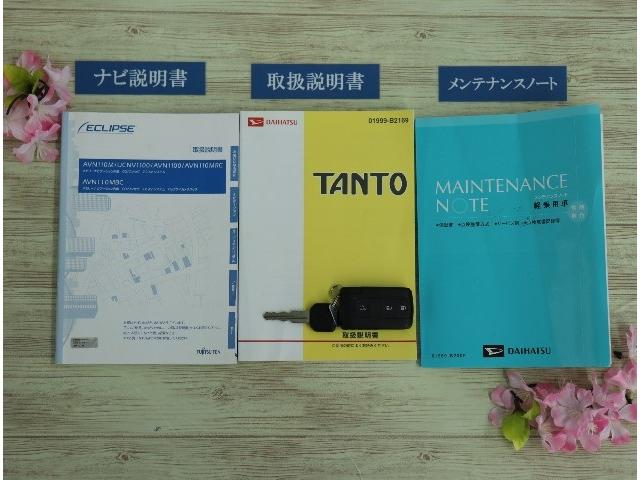X(20枚目)