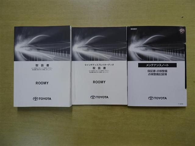 カスタムＧ－Ｔ　Ｗ電動ドア　衝突回避支援ブレーキ機能　Ｂカメ　横滑防止装置　テレビ　ＬＥＤランプ　スマートキー　クルコン　助手席エアバッグ　アルミ　ＥＴＣ　盗難防止システム　パワステ　ウォークスルー　ＡＢＳ　アイスト(32枚目)