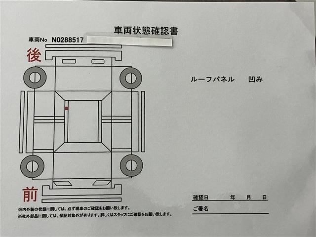 スペイド Ｆ　ジャック　左側パワースライドドア　イモビライザー　ドライブレコーダー　ナビＴＶ　フルオートエアコン　パワステ　ＥＴＣ車載器　Ｗエアバック　スマートキー・プッシュスタート　パワーウインドウ　エアバッグ　キーレス（6枚目）