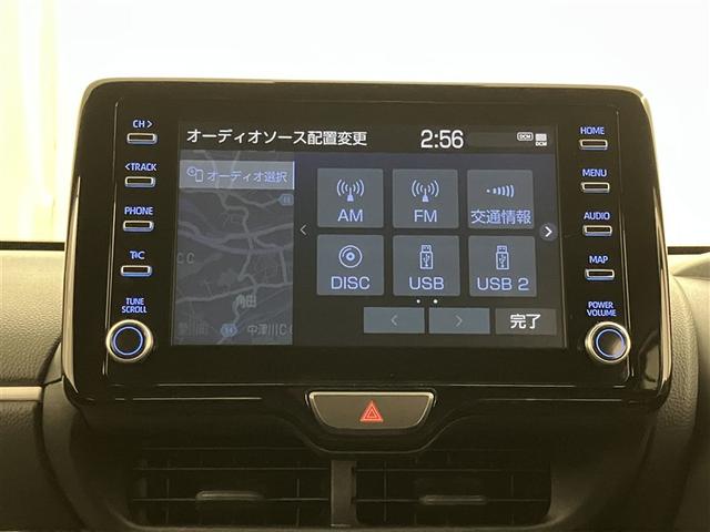 ヤリス ハイブリッドＺ　ＰＣＳ　ＤＶＤ　地デジ　Ｂカメラ　ドラレコ付　ＬＥＤランプ　スマキー　ＥＴＣ付き　メディアプレイヤー接続　ナビＴＶ　ＶＳＣ　パワステ　１オナ車　クルコン　カーテンエアバック　キーフリー　ＡＢＳ　イモビ（8枚目）