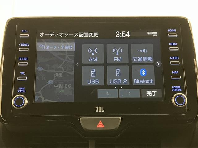 ＧＲヤリス ＲＺ　ハイパフォーマンス　ファースト　エディション　バックモニタ－　横滑り防止　ＴＳＳ　地デジ　ＥＴＣ車載器　サイドエアバッグ　オートエアコン　ドラレコ　アルミホイール　ＬＥＤヘッド　キーレス　エアバッグ　ナビＴＶ　盗難防止装置　スマートキー　記録簿有（10枚目）