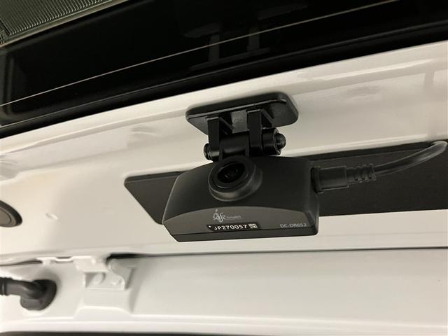 ＧＲヤリス ＲＺ　ハイパフォーマンス　ファースト　エディション　バックモニタ－　横滑り防止　ＴＳＳ　地デジ　ＥＴＣ車載器　サイドエアバッグ　オートエアコン　ドラレコ　アルミホイール　ＬＥＤヘッド　キーレス　エアバッグ　ナビＴＶ　盗難防止装置　スマートキー　記録簿有（13枚目）