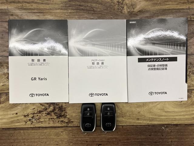 ＧＲヤリス ＲＺ　ハイパフォーマンス　ファースト　エディション　バックモニタ－　横滑り防止　ＴＳＳ　地デジ　ＥＴＣ車載器　サイドエアバッグ　オートエアコン　ドラレコ　アルミホイール　ＬＥＤヘッド　キーレス　エアバッグ　ナビＴＶ　盗難防止装置　スマートキー　記録簿有（20枚目）