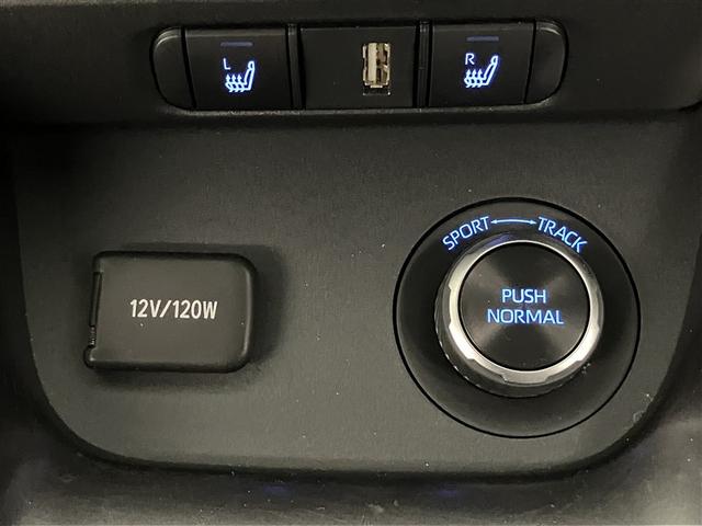 ＧＲヤリス ＲＺ　ハイパフォーマンス　ファースト　エディション　バックモニタ－　横滑り防止　ＴＳＳ　地デジ　ＥＴＣ車載器　サイドエアバッグ　オートエアコン　ドラレコ　アルミホイール　ＬＥＤヘッド　キーレス　エアバッグ　ナビＴＶ　盗難防止装置　スマートキー　記録簿有（22枚目）