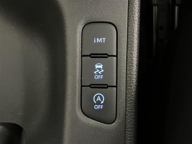 ＧＲヤリス ＲＺ　ハイパフォーマンス　ファースト　エディション　バックモニタ－　横滑り防止　ＴＳＳ　地デジ　ＥＴＣ車載器　サイドエアバッグ　オートエアコン　ドラレコ　アルミホイール　ＬＥＤヘッド　キーレス　エアバッグ　ナビＴＶ　盗難防止装置　スマートキー　記録簿有（23枚目）
