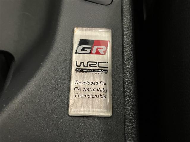 ＧＲヤリス ＲＺ　ハイパフォーマンス　ファースト　エディション　バックモニタ－　横滑り防止　ＴＳＳ　地デジ　ＥＴＣ車載器　サイドエアバッグ　オートエアコン　ドラレコ　アルミホイール　ＬＥＤヘッド　キーレス　エアバッグ　ナビＴＶ　盗難防止装置　スマートキー　記録簿有（24枚目）