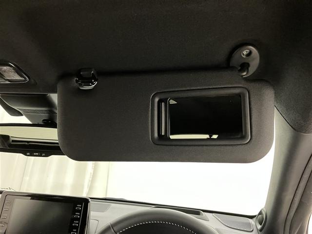 ＧＲヤリス ＲＺ　ハイパフォーマンス　ファースト　エディション　バックモニタ－　横滑り防止　ＴＳＳ　地デジ　ＥＴＣ車載器　サイドエアバッグ　オートエアコン　ドラレコ　アルミホイール　ＬＥＤヘッド　キーレス　エアバッグ　ナビＴＶ　盗難防止装置　スマートキー　記録簿有（33枚目）