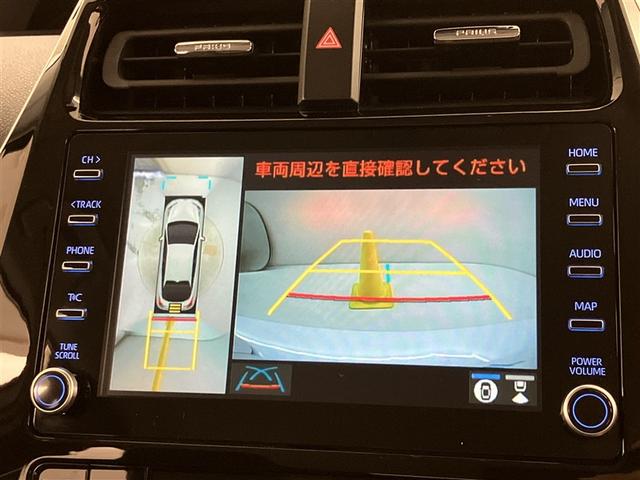 プリウス ＳセーフティプラスＩＩ（8枚目）