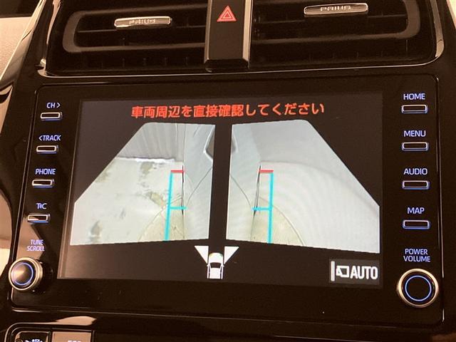 プリウス ＳセーフティプラスＩＩ（9枚目）
