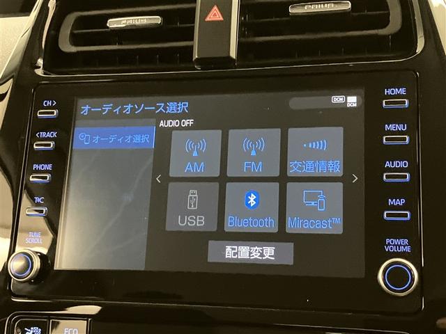 プリウス ＳセーフティプラスＩＩ（10枚目）