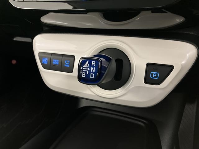 プリウス ＳセーフティプラスＩＩ（15枚目）