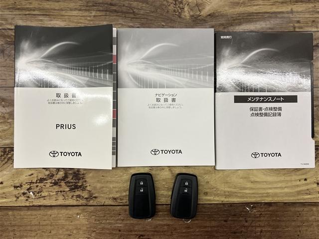 プリウス ＳセーフティプラスＩＩ（20枚目）