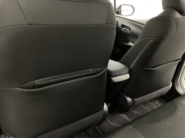 プリウス ＳセーフティプラスＩＩ（31枚目）