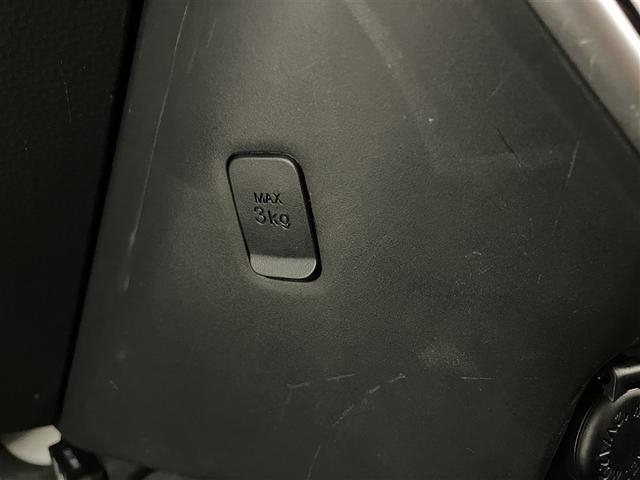 タンク カスタムＧ－Ｔ　スマキ－　地上デジタル　アルミホイル　踏み間違い防止装置　両側電動ドア　ＬＥＤヘッドライト　クルコン　リアカメラ　１オーナ　横滑り防止装置　ＥＴＣ　ウォークスルー　キーレス　ドライブレコーダー　ＤＶＤ（24枚目）