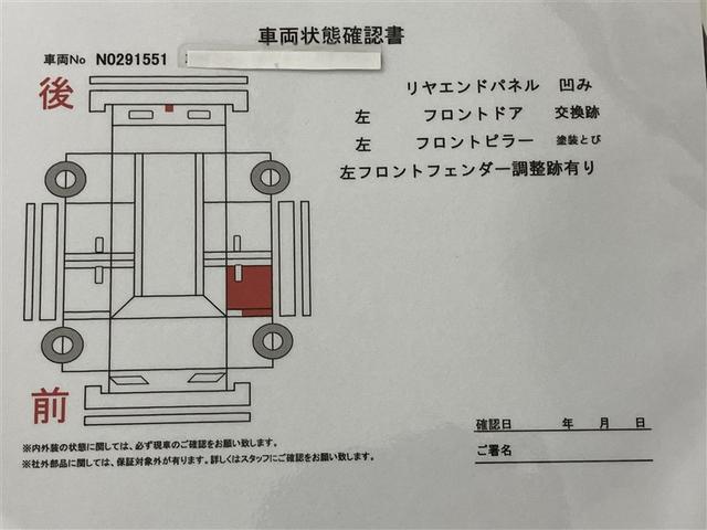 シエンタ ハイブリッドG ブレーキサポート LEDライト Bカメラ 地デジ DVD キーフリー スマキー 横滑り防止システム メモリナビ ナビTV ウォークスルー ETC ドライブレコーダー イモビライザー 運転席エアバック(6枚目)