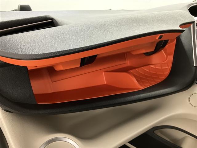 シエンタ ハイブリッドG ブレーキサポート LEDライト Bカメラ 地デジ DVD キーフリー スマキー 横滑り防止システム メモリナビ ナビTV ウォークスルー ETC ドライブレコーダー イモビライザー 運転席エアバック(27枚目)