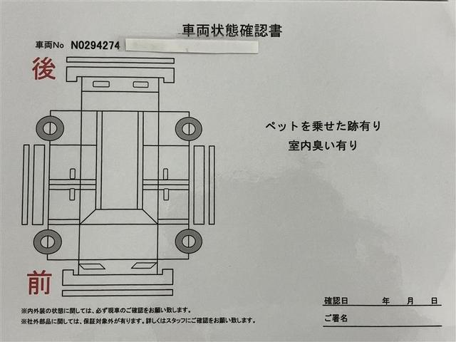 ルーミー Ｇ　追突軽減ブレーキ　パワステ　Ａストップ　ＬＥＤライト　Ｒカメラ　１セグＴＶ　横滑り防止システム　ドライブレコーダー　ウォークスルー　エアバック　セキュリティーアラーム　パワーウィンドウ　ナビ＆ＴＶ（6枚目）