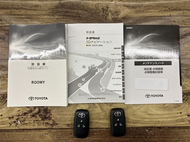 ルーミー Ｇ　追突軽減ブレーキ　パワステ　Ａストップ　ＬＥＤライト　Ｒカメラ　１セグＴＶ　横滑り防止システム　ドライブレコーダー　ウォークスルー　エアバック　セキュリティーアラーム　パワーウィンドウ　ナビ＆ＴＶ（20枚目）