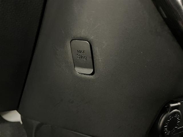 ルーミー Ｇ　追突軽減ブレーキ　パワステ　Ａストップ　ＬＥＤライト　Ｒカメラ　１セグＴＶ　横滑り防止システム　ドライブレコーダー　ウォークスルー　エアバック　セキュリティーアラーム　パワーウィンドウ　ナビ＆ＴＶ（23枚目）