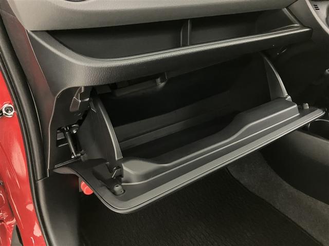 ヴィッツ F キーレスリモコン デュアルエアバック 衝突軽減装置 運転席エアバッグ 1オーナー パワーウインドウ ESC パワステ エアコン ABS(24枚目)