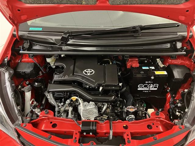 ヴィッツ F キーレスリモコン デュアルエアバック 衝突軽減装置 運転席エアバッグ 1オーナー パワーウインドウ ESC パワステ エアコン ABS(40枚目)