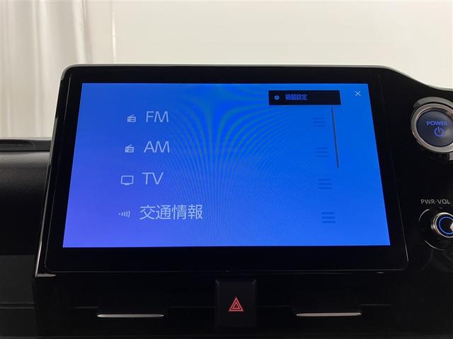 ヴォクシー ハイブリッドS-G リアオートエアコン 地デジ クルコン Bカメラ 横滑防止装置 LEDヘッド ETC車載器 ワンオーナー車 両側自動ドア キーレス ナビ&TV アルミホイール 3列シート スマートキー メモリーナビ(8枚目)