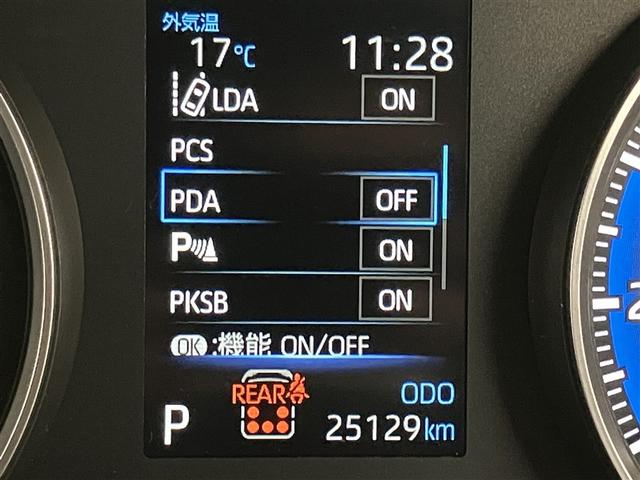 ヴォクシー ハイブリッドS-G リアオートエアコン 地デジ クルコン Bカメラ 横滑防止装置 LEDヘッド ETC車載器 ワンオーナー車 両側自動ドア キーレス ナビ&TV アルミホイール 3列シート スマートキー メモリーナビ(12枚目)