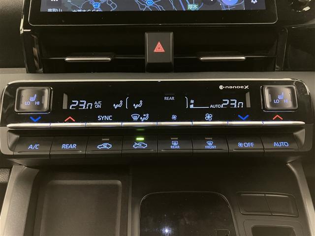 ヴォクシー ハイブリッドS-G リアオートエアコン 地デジ クルコン Bカメラ 横滑防止装置 LEDヘッド ETC車載器 ワンオーナー車 両側自動ドア キーレス ナビ&TV アルミホイール 3列シート スマートキー メモリーナビ(13枚目)