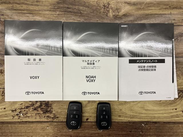 ヴォクシー ハイブリッドS-G リアオートエアコン 地デジ クルコン Bカメラ 横滑防止装置 LEDヘッド ETC車載器 ワンオーナー車 両側自動ドア キーレス ナビ&TV アルミホイール 3列シート スマートキー メモリーナビ(20枚目)