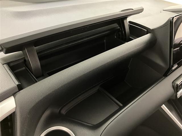 ヴォクシー ハイブリッドS-G リアオートエアコン 地デジ クルコン Bカメラ 横滑防止装置 LEDヘッド ETC車載器 ワンオーナー車 両側自動ドア キーレス ナビ&TV アルミホイール 3列シート スマートキー メモリーナビ(24枚目)